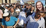 L'enterrement à Lod de Rina Shnerb, 17 ans, tuée dans une explosion terroriste en Cisjordanie,le 23 août 2019. (Crédit : Jack GUEZ / AFP) - (montage : Rina Shnerb - autorisation de la famille)