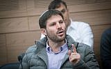 Bezalel Smotrich prend la parole lors d'une réunion de la Commission de l’Intérieur à la Knesset, le 1er janvier 2018. (Crédit : Miriam Alster / Flash90)