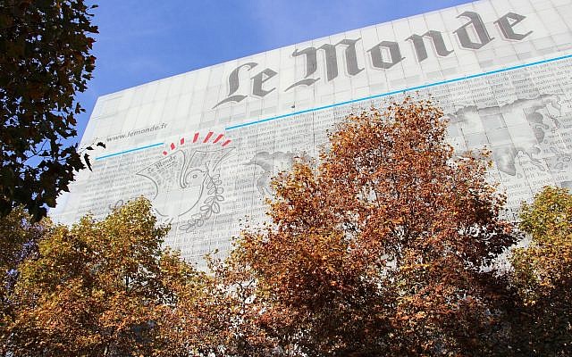 La rédaction et le siège social du journal « Le Monde », dans le 13e arrondissement de Paris, en 2015. (Crédit : Fred Romero / Flickr / CC BY 2.0) La rédaction et le siège social du journal « Le Monde », dans le 13e arrondissement de Paris, en 2015. (Crédit : Fred Romero / Flickr / CC BY 2.0)