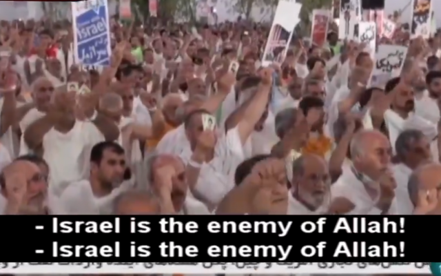 Dés pèlerins iraniens à la Mecque scandent des slogans anti-Israël et anti-américains, selon une séquence diffusée le 12 août 2019. (Crédit : Twitter) Dés pèlerins iraniens à la Mecque scandent des slogans anti-Israël et anti-américains, selon une séquence diffusée le 12 août 2019. (Crédit : Twitter)