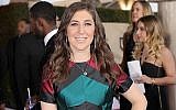 Mayim Bialik participe à la 23ème cérémonie annuelle des Screen Actors Guild au Shrine Expo Hall à Los Angeles, el 29 janvier 2017. (Neilson Barnard/Getty Images via JTA)