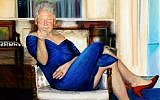 "Parsing Bill" de Petrina Ryan-Kleid aurait été accroché au domicile de Jeffrey Epstein à New York. (Petrina Ryan-Kleid)