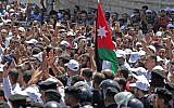 Des enseignants jordaniens manifestent à Amman, le 5 septembre 2019. (Crédit : Khalil MAZRAAWI / AFP)