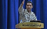 Le porte-parole de la coalition militaire dirigée par le Saoudien, le colonel Turki al-Maliki, lors d'une conférence de presse à Ryad, le 16 septembre 2019 (Crédit :  Fayez Nureldine / AFP)