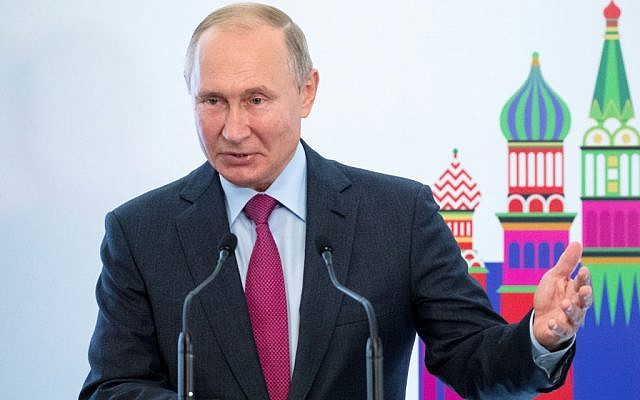 Le président russe Vladimir Poutine lors d'une conférence à la fondation Keren Hayesod à Moscou, le 17 septembre 2019 (Crédit : Photo by Pavel Golovkin / POOL / AFP) Le président russe Vladimir Poutine lors d'une conférence à la fondation Keren Hayesod à Moscou, le 17 septembre 2019 (Crédit : Photo by Pavel Golovkin / POOL / AFP)
