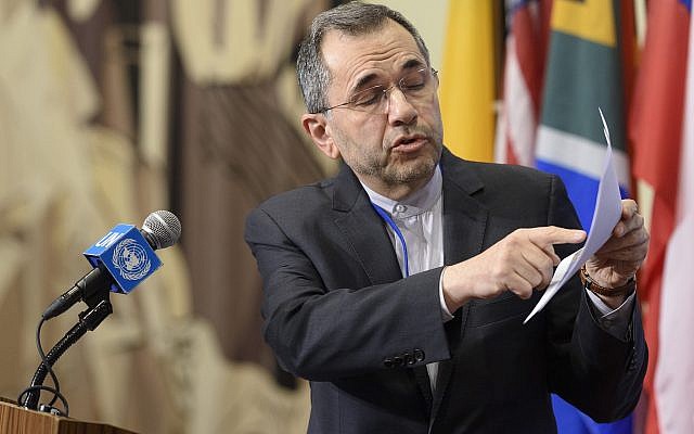 L'envoyé iranien à l'ONU Majid Takht Ravanchi s'exprime devant les journalistes aux abords du Conseil de sécurité, le 24 juin 2019 (Crédit : Loey Felipe/UN) L'envoyé iranien à l'ONU Majid Takht Ravanchi s'exprime devant les journalistes aux abords du Conseil de sécurité, le 24 juin 2019 (Crédit : Loey Felipe/UN)