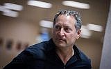 Daniel Birnbaum, PDG de SodaStream, à l'Université de Haïfa, le 11 avril 2016. (Crédit : Hadas Parush/Flash90)