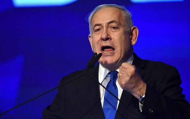 Le Premier ministre Benjamin Netanyahu prononce un discours à Tel Aviv devant les membres de son parti, le Likud, le 18 septembre 2019, après les élections à la 22e Knesset. (Gili Yaari/Flash90) Le Premier ministre Benjamin Netanyahu prononce un discours à Tel Aviv devant les membres de son parti, le Likud, le 18 septembre 2019, après les élections à la 22e Knesset. (Gili Yaari/Flash90)