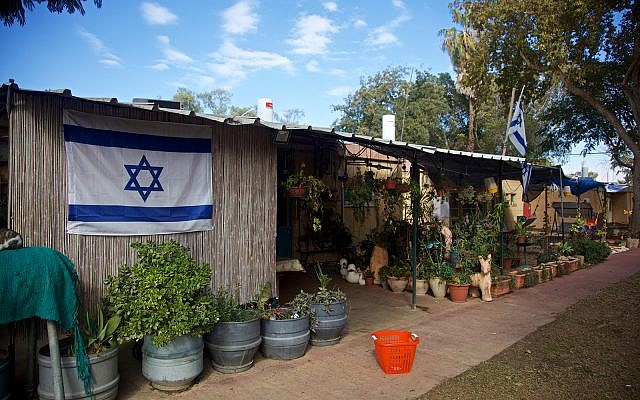 Le Kibboutz Kerem Shalom, le 16 décembre 2016 (Crédit : Doron Horowitz/FLASH90)