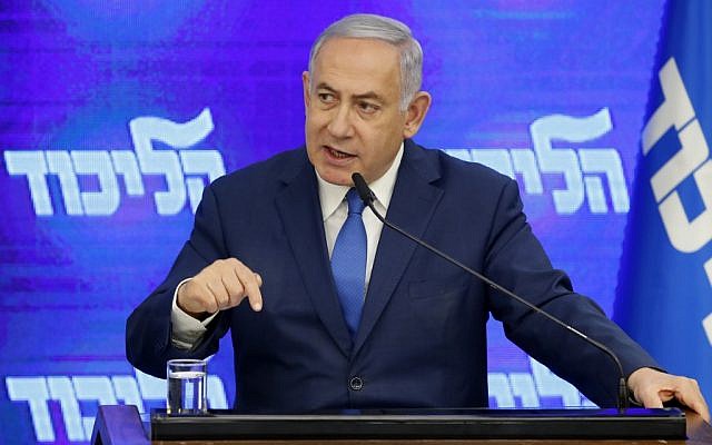 Le Premier ministre Benjamin Netanyahu lors d'une conférence de presse à Ramat Gan, le 29 août 2019. (Jack Guez/AFP) Le Premier ministre Benjamin Netanyahu lors d'une conférence de presse à Ramat Gan, le 29 août 2019. (Jack Guez/AFP)