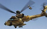 Des hélicoptères Apache de l'armée de l'air israélienne. (Nati Shohat/Flash90)