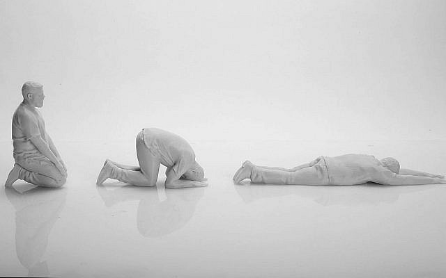 "Moi" de l'artiste Arik Weiss, son étude de ses postures pendant la prière. (Autorisation : Arik Weiss)