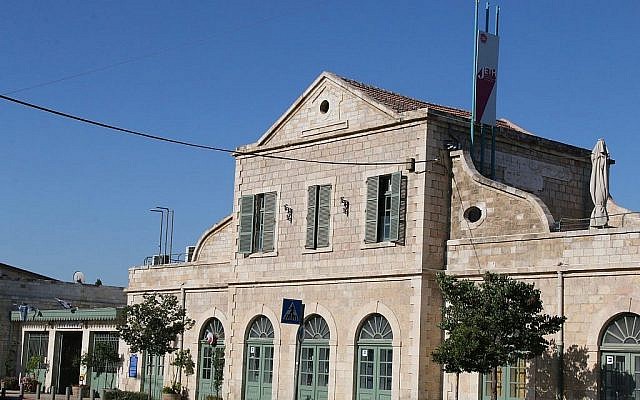 La First Station de Jérusalem et le site proposé pour le nouveau terminus Jérusalem/Tel Aviv. (Crédit: The First Station)