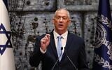 Le leader de Kakhol lavan Benny Gantz prend la parole après avoir été chargé de former un nouveau gouvernement, à la Résidence du Président à Jérusalem, le 23 octobre 2019. (Gali Tibbon/AFP)