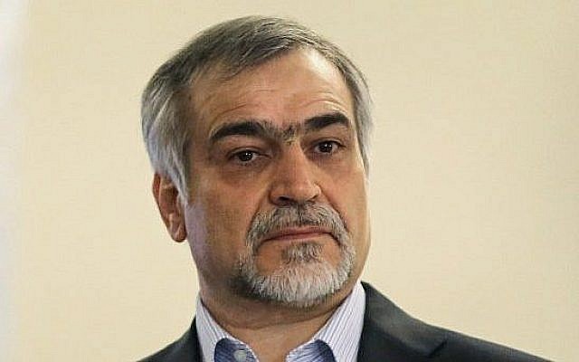 Hossein Fereydoun, frère du président iranien, à Téhéran, le 3 avril 2015. (Crédit : AFP/Atta Kenare) Hossein Fereydoun, frère du président iranien, à Téhéran, le 3 avril 2015. (Crédit : AFP/Atta Kenare)