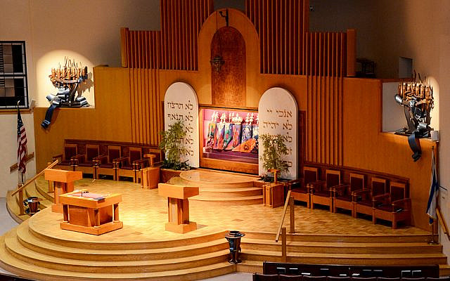 La Washington Hebrew Congregation, a une synagogue réformée à Washington DC. (Site internet de la Washington Hebrew Congregation) La Washington Hebrew Congregation, a une synagogue réformée à Washington DC. (Site internet de la Washington Hebrew Congregation)