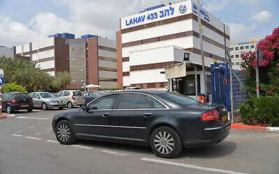 Le quartier général de l'Unité des crimes majeurs Lahav 443 de la police israélienne dans le centre d'Israël. L'unité est chargée de diriger les enquêtes contre Netanyahu. (Yossi Zeliger/Flash 90)