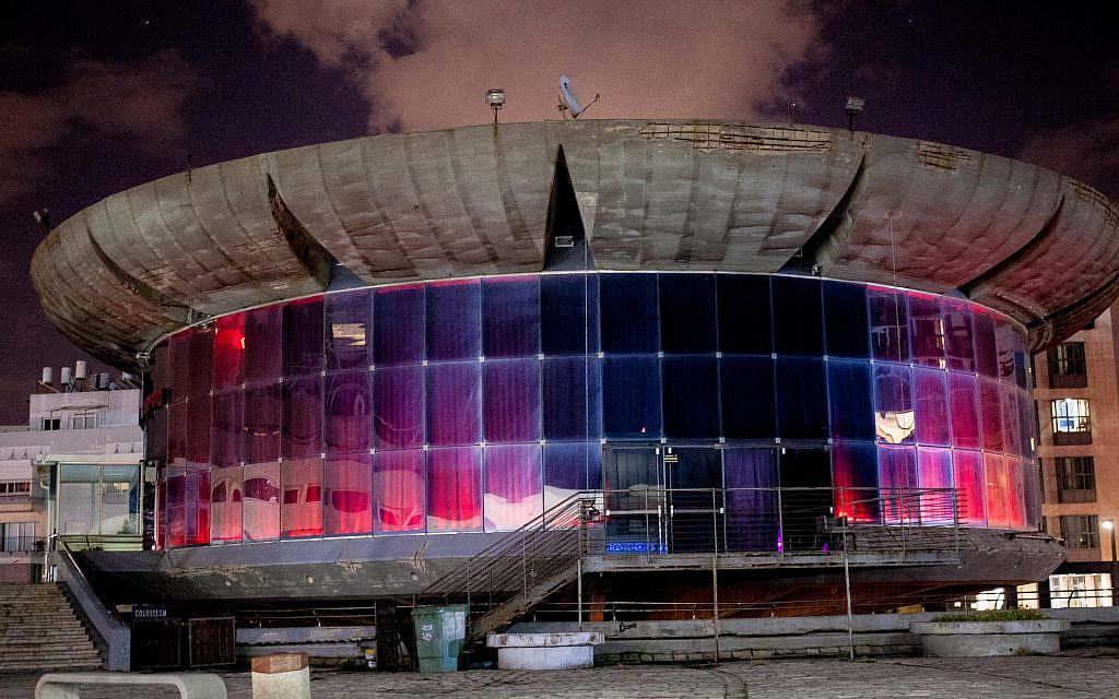 L'ancien bâtiment du Pussycat Club à Tel Aviv. (Crédit : Esther Rubyan/Flash90)