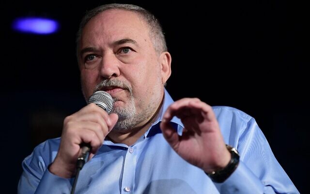 Le chef du parti Yisrael Beytenu Avigdor Liberman au cours d'un événement à Givatayim, le 13 septembre 2019 (Crédit : Tomer Neuberg/Flash90) Le chef du parti Yisrael Beytenu Avigdor Liberman au cours d'un événement à Givatayim, le 13 septembre 2019 (Crédit : Tomer Neuberg/Flash90)