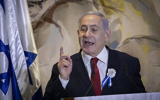 Le Premier ministre Benjamin Netanyahu s'exprime pendant l'ouverture de la 22ème Knesset de Jérusalem, le 3 octobre 2019 (Crédit : Hadas Parush/Flash90) Le Premier ministre Benjamin Netanyahu s'exprime pendant l'ouverture de la 22ème Knesset de Jérusalem, le 3 octobre 2019 (Crédit : Hadas Parush/Flash90)