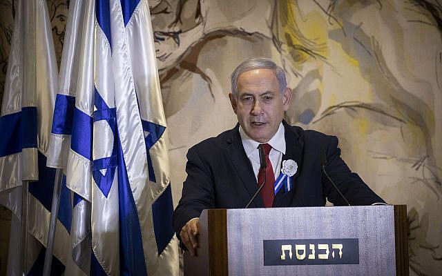 Le Premier ministre Benjamin Netanyahu s'exprime pendant l'ouverture de la 22è Knesset à Jérusalem, le 3 octobre 2019 (Crédit : Hadas Parush/Flash90) Le Premier ministre Benjamin Netanyahu s'exprime pendant l'ouverture de la 22è Knesset à Jérusalem, le 3 octobre 2019 (Crédit : Hadas Parush/Flash90)