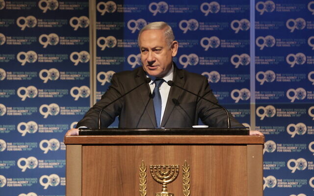 Le Premier ministre Benjamin Netanyahu s'adresse au conseil d'administration de l'Agence juive à Jérusalem, le 28 octobre 2019. (Crédit : Dudi Salem) Le Premier ministre Benjamin Netanyahu s'adresse au conseil d'administration de l'Agence juive à Jérusalem, le 28 octobre 2019. (Crédit : Dudi Salem)