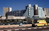 Illustration : L'hôpital Soroka, à Beer Sheva, le 23 décembre 2013. (Crédit : Flash90)