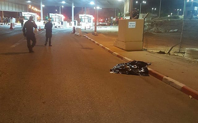 Le point de contrôle de Teenim en Cisjordanie où un homme Palestinien a été abattu alors avoir couru en direction des gardes avec un couteau dans la main, le 18 octobre 2019, a déclaré le ministère de la Défense. (Autorité de passage des frontières du Ministère de la Défense)