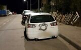 Une Etoile de David taguée sur une voiture dans un quartier arabe dans la ville du nord de Safed, le 31 octobre 2019. (Police israélienne)