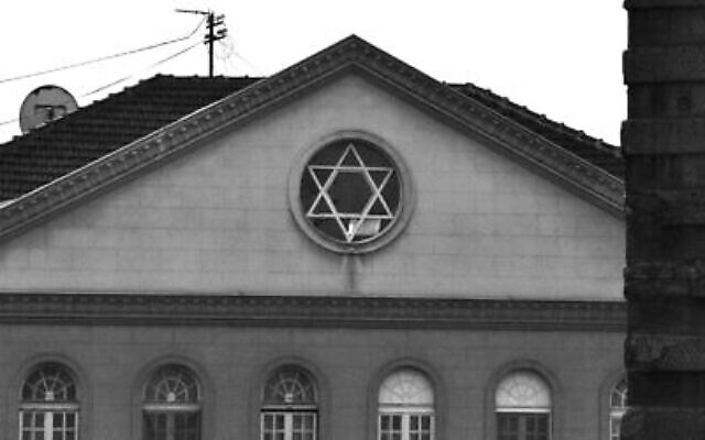 La synagogue Sukkat Shalom de Belgrade, en Serbie. (Crédit : CC BY-SA 3.0, Krumb77/Wikipedia)