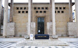 Le Musée national de la Résistance luxembourgeois. (Crédit : Cayambe / CC BY-SA 4.0)