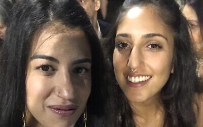 Liad Goldberg, à gauche, avec sa soeur Naama Issachar, à droite (Autorisation de Goldberg via  JTA)