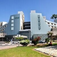 Centre médical Soroka de Beer Sheva. (Avec l'aimable autorisation du Soroka Medical Center)
