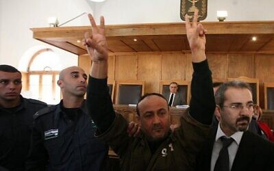 Marwan Barghouthi comparaissant devant le tribunal de Jérusalem, le 25 janvier 2012. (Crédit : Flash90)