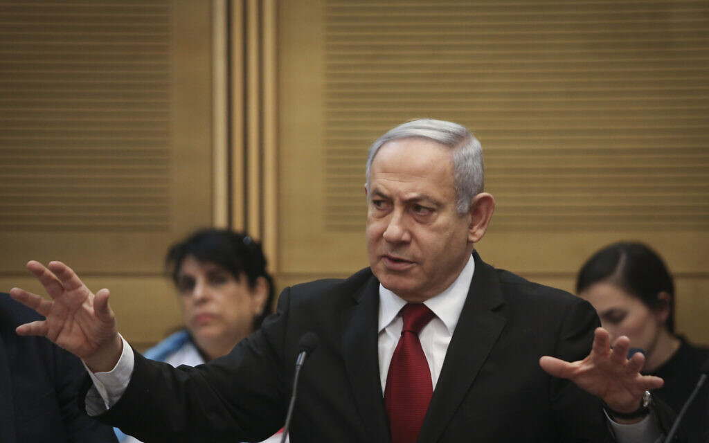 Le Premier ministre Benjamin Netanyahu durant une conférence marquant le 25è anniversaire du traité de paix entre Israël et la Jordanie à la Knesset, le 11 novembre 2019 (Crédit : Flash90) Le Premier ministre Benjamin Netanyahu durant une conférence marquant le 25è anniversaire du traité de paix entre Israël et la Jordanie à la Knesset, le 11 novembre 2019 (Crédit : Flash90)