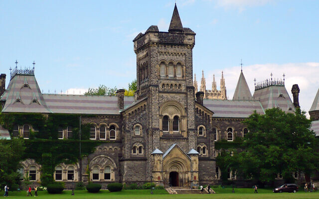 L'université de Toronto (Crédit : Nat/Wikimedia Commons, CC BY-SA 3.0 via JTA) L'université de Toronto (Crédit : Nat/Wikimedia Commons, CC BY-SA 3.0 via JTA)