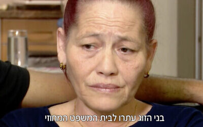 Anne Salomon, une Juive cubaine ayant immigré en Israël avant que sa citoyenneté ne luit soit retirée trois mois après. (Capture écran/ Douzième chaîne)