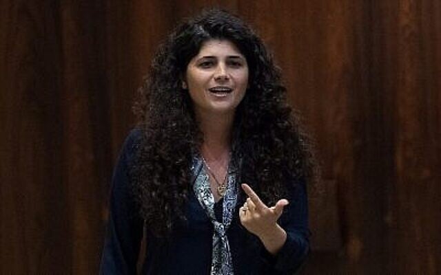 Sharren Haskel lors d'une session plénière à la Knesset le 23 mai 2018. (Yonatan Sindel/Flash90)