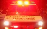 Photo d'une ambulance (Yaakov Naumi/Flash90)