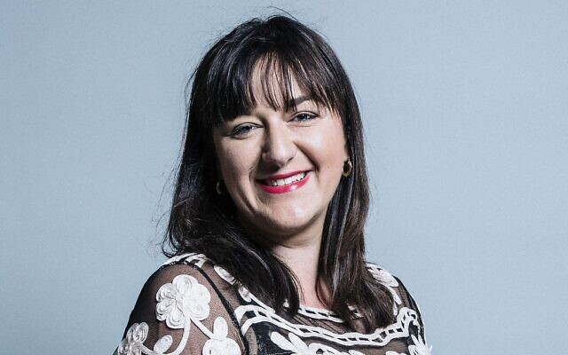 Ruth Smeeth, une députée travailliste britannique.  (Parlement britannique)