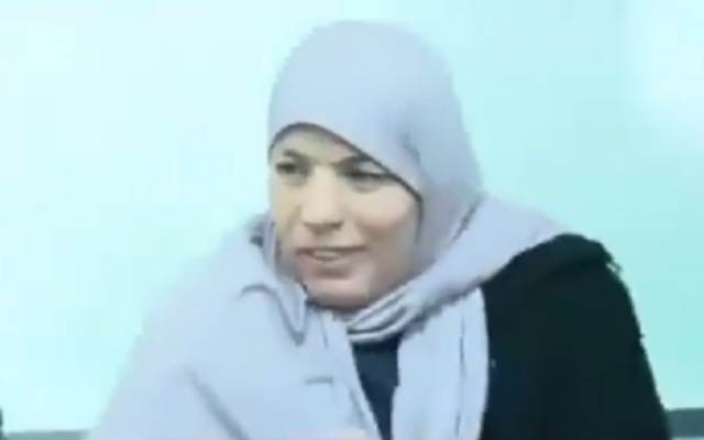 Wafa Naalowa dans un tribunal militaire israélien (Capture d'écran de vidéo) Wafa Naalowa dans un tribunal militaire israélien (Capture d'écran de vidéo)