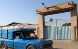 L'entrepôt atomique présumé de l'Iran à Turquzabad, Téhéran. (Capture d'écran de YouTube)