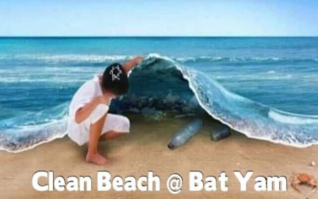 Capture d’écran du groupe Facebook « Clean Beach ». Capture d’écran du groupe Facebook « Clean Beach ».