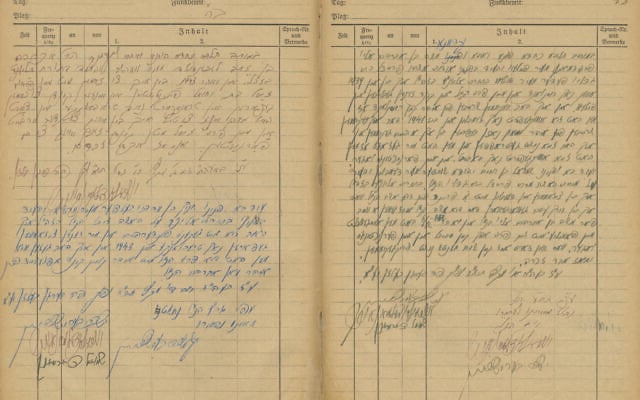 Un grand livre de compte du tribunal rabbinique de Bergen-Belsen pour les épouses "enchaînées" dans le sillage de la Shoah. (Maison d'enchères Kedem) Un grand livre de compte du tribunal rabbinique de Bergen-Belsen pour les épouses "enchaînées" dans le sillage de la Shoah. (Maison d'enchères Kedem)