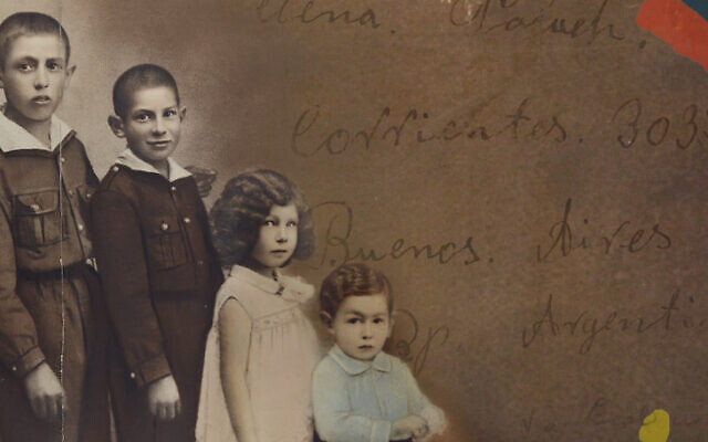 Les 4 enfants de la famille Paluch, originaires de Pologne. (Crédit : Yad Vashem)