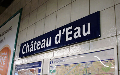 Station de la ligne 4 du métro de Paris, située dans le 10 arrondissement de la capitale française (Crédit : CC BY-SA 3.0)