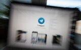 Le site Web de l'application de messagerie Telegram est visible sur un écran d'ordinateur à Moscou, en Russie. (AP/Alexander Zemlianichenko, File)