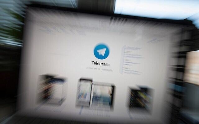 Le site Web de l'application de messagerie Telegram est visible sur un écran d'ordinateur à Moscou, en Russie. (AP/Alexander Zemlianichenko, File) Le site Web de l'application de messagerie Telegram est visible sur un écran d'ordinateur à Moscou, en Russie. (AP/Alexander Zemlianichenko, File)