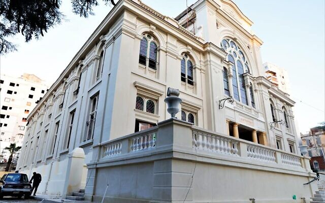 La synagogue Eliyahu Hanavi à Alexandrie, en Egypte. (Crédit : Ministère des Antiquités égyptiennes)