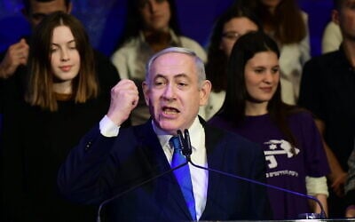 Le Premier ministre Benjamin Netanyahu lors d'un événement marquant la huitième nuit de Hanoukka, le 29 décembre 2019. (Crédit : Tomer Neuberg/FLASH90)